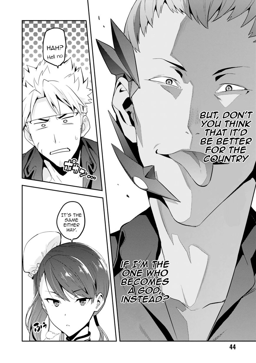 Page 12 of Chapter 96