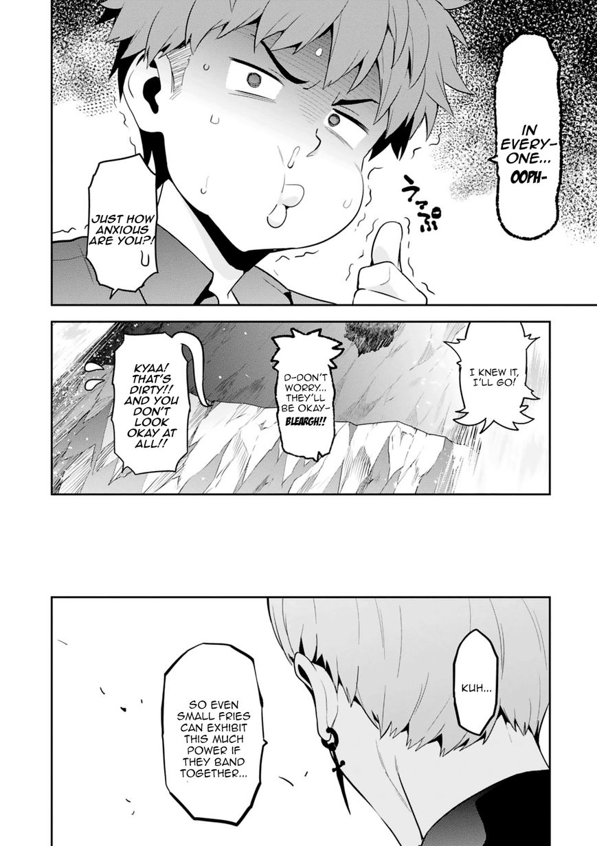 Page 16 of Chapter 96