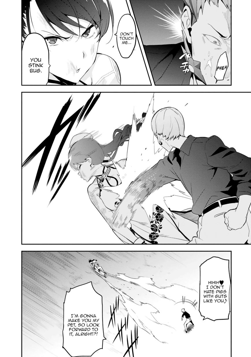 Page 18 of Chapter 96