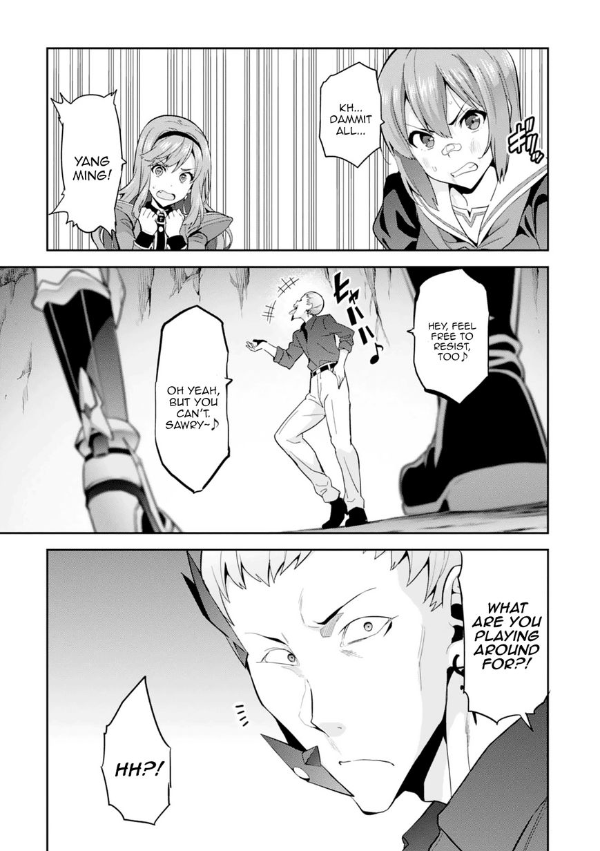 Page 19 of Chapter 96