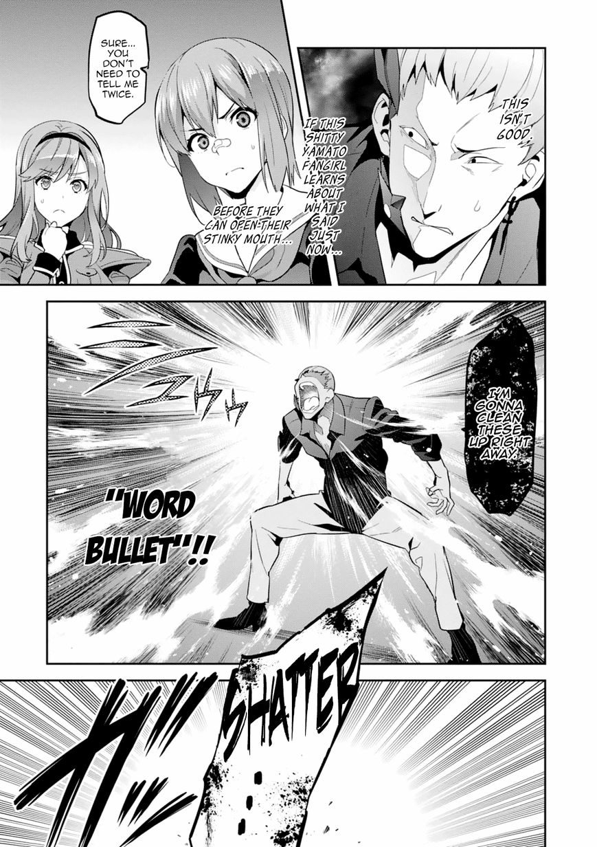 Page 21 of Chapter 96