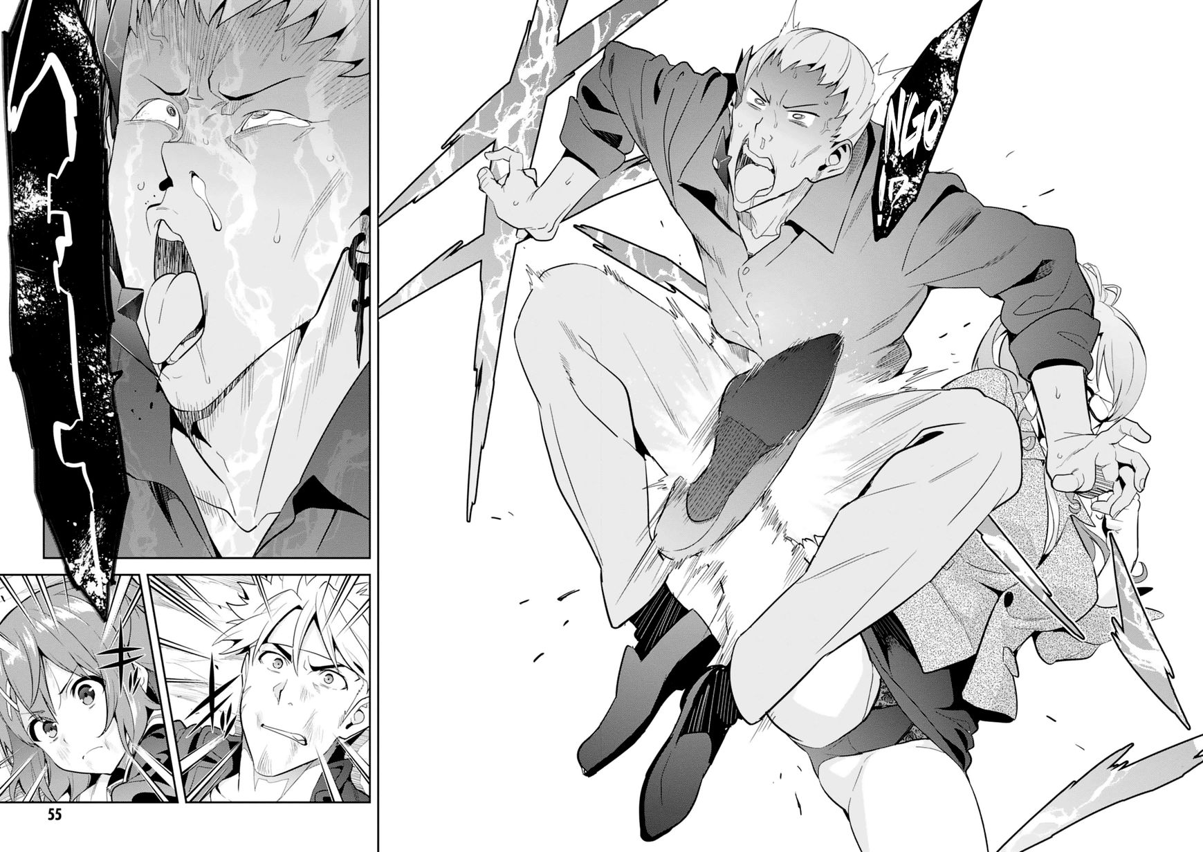 Page 22 of Chapter 96