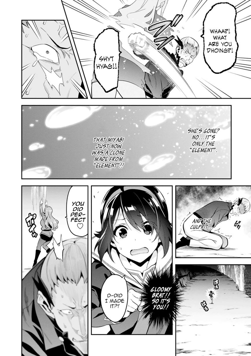 Page 23 of Chapter 96