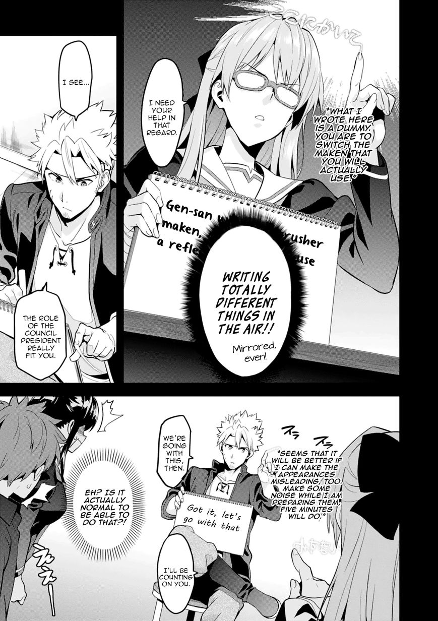 Page 5 of Chapter 97