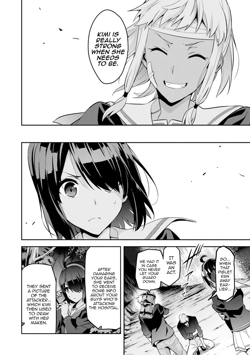 Page 8 of Chapter 97