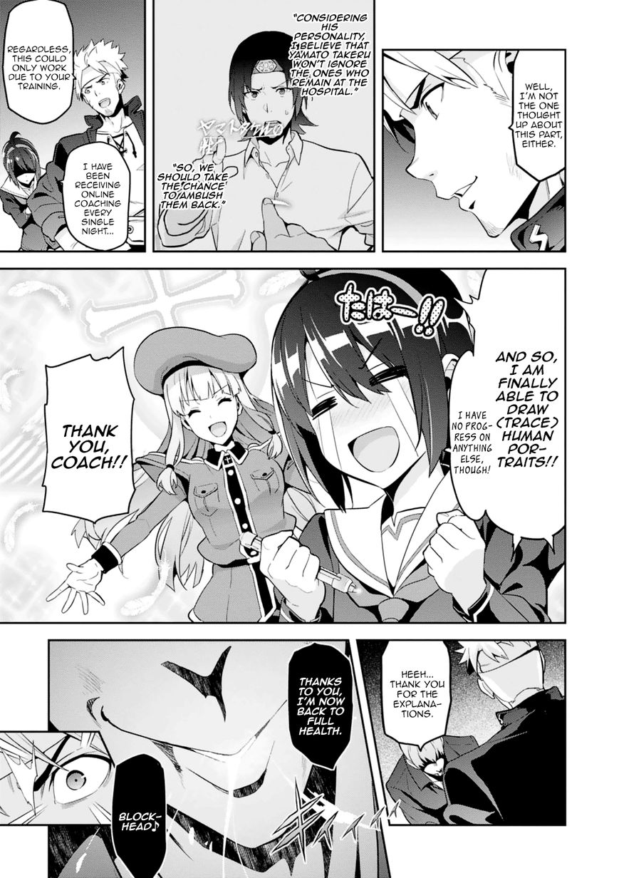 Page 9 of Chapter 97