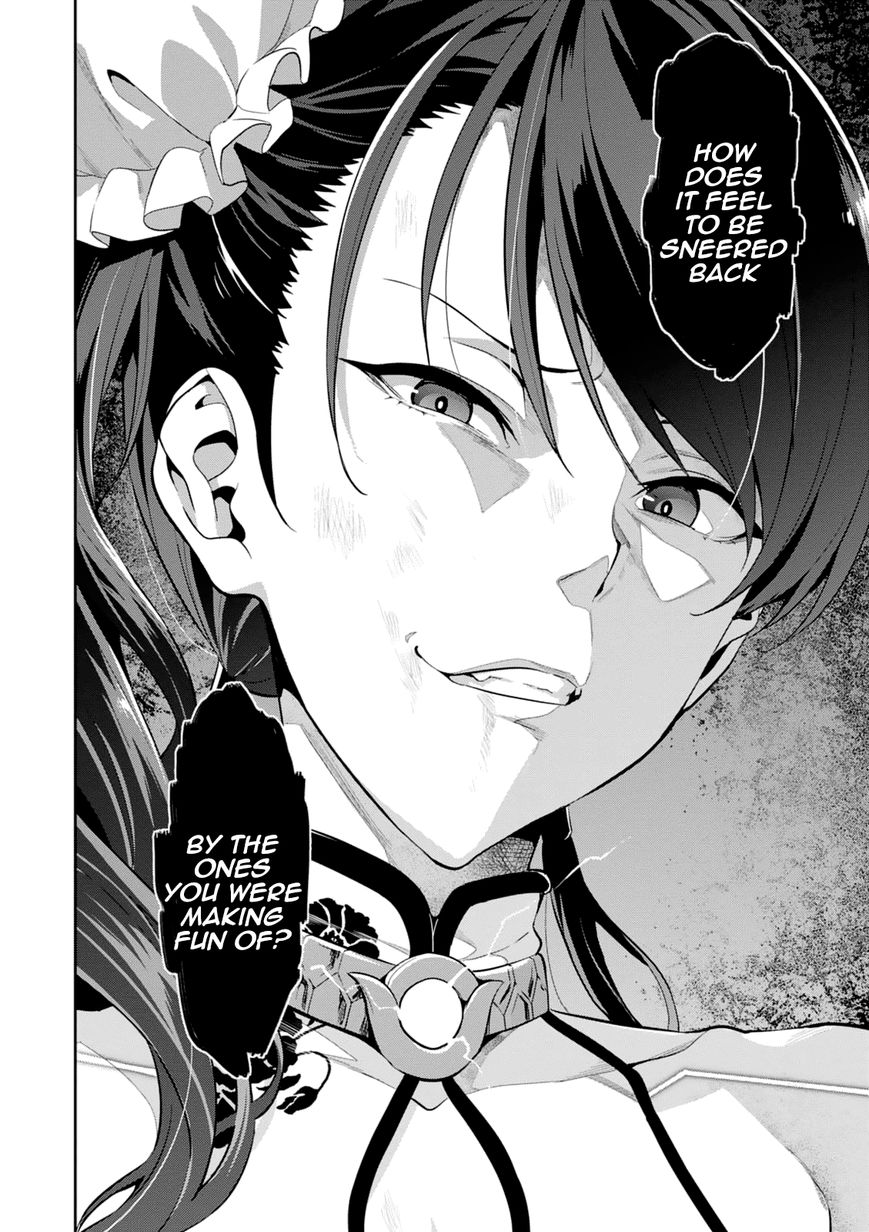 Page 12 of Chapter 97