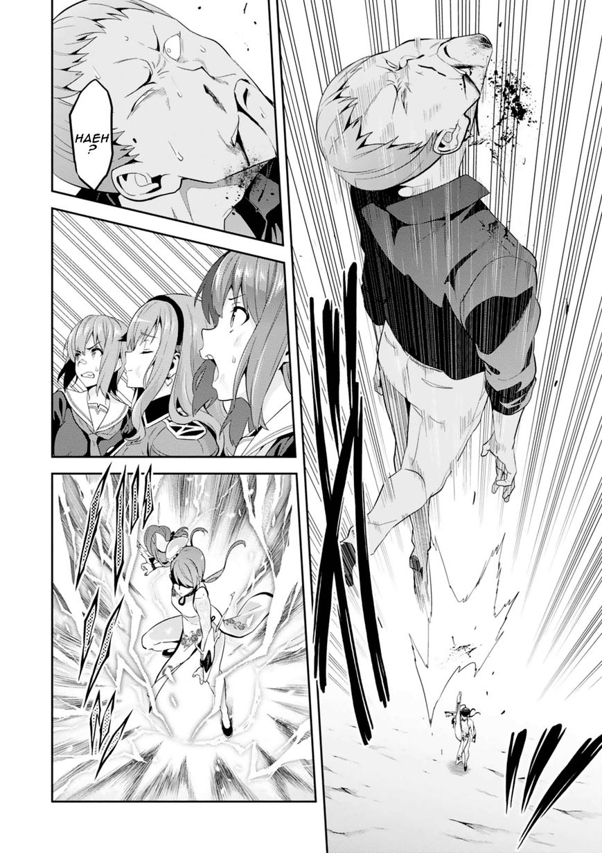 Page 14 of Chapter 97