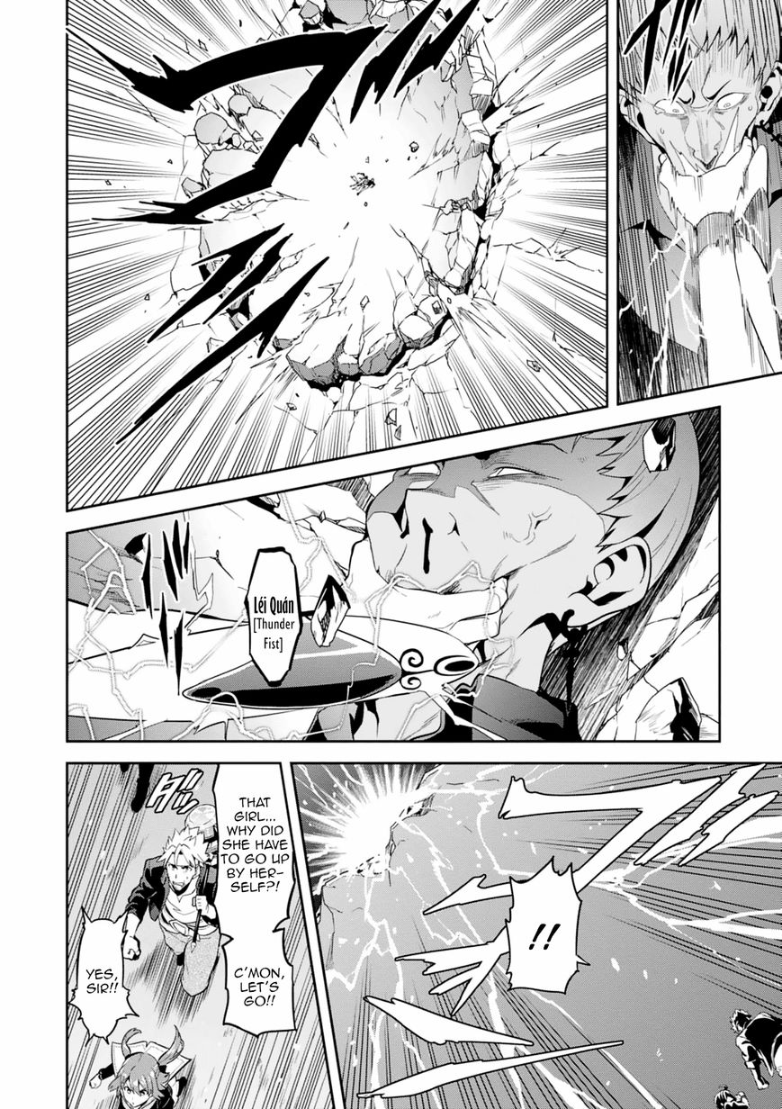 Page 16 of Chapter 97