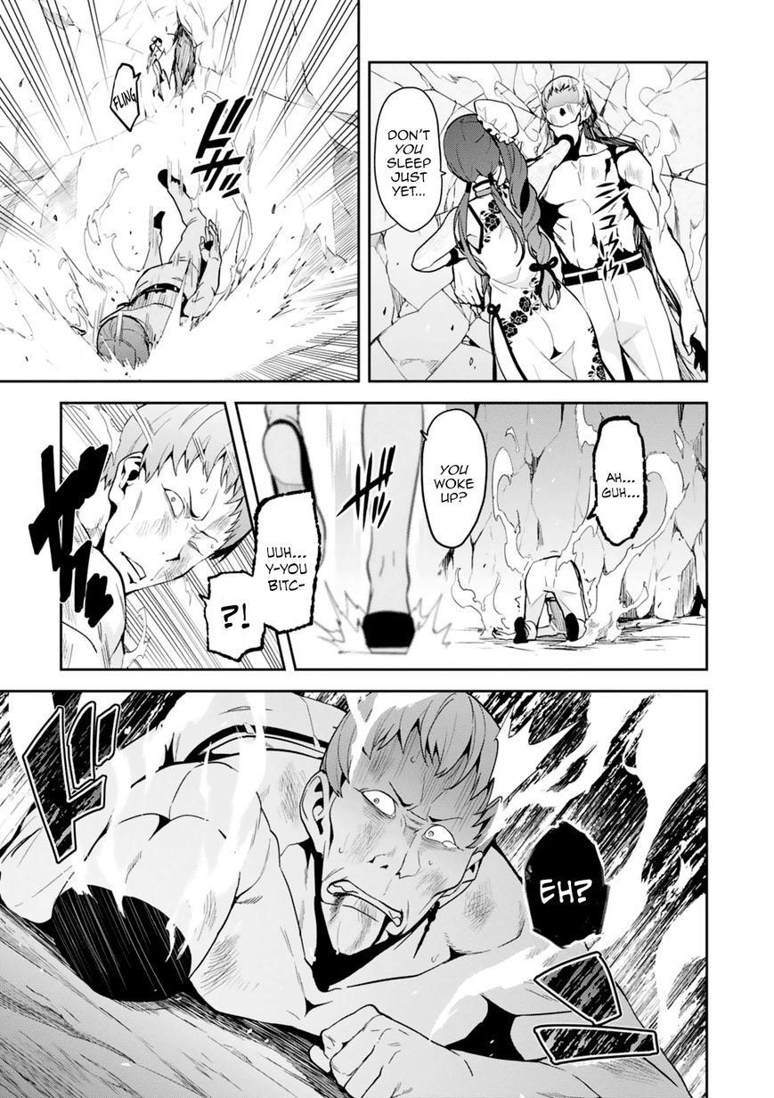 Page 17 of Chapter 97