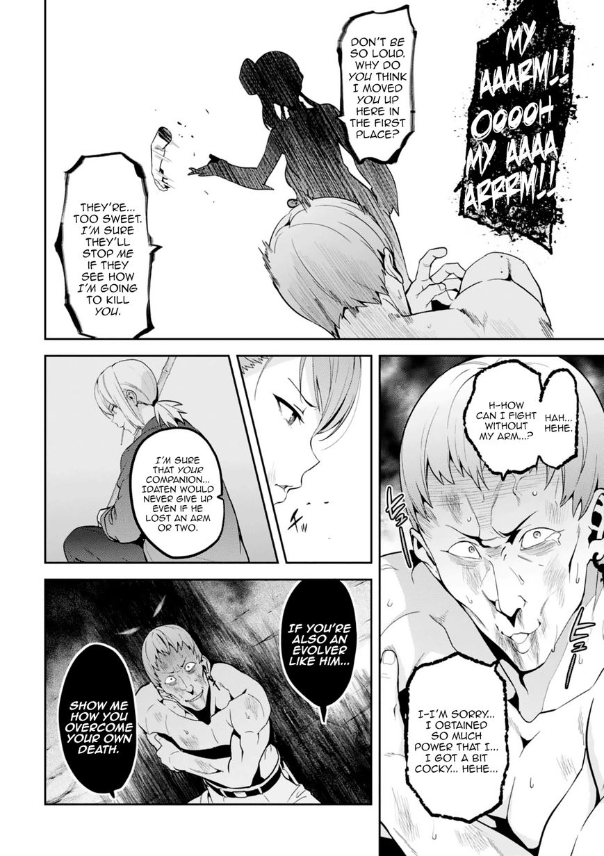 Page 18 of Chapter 97
