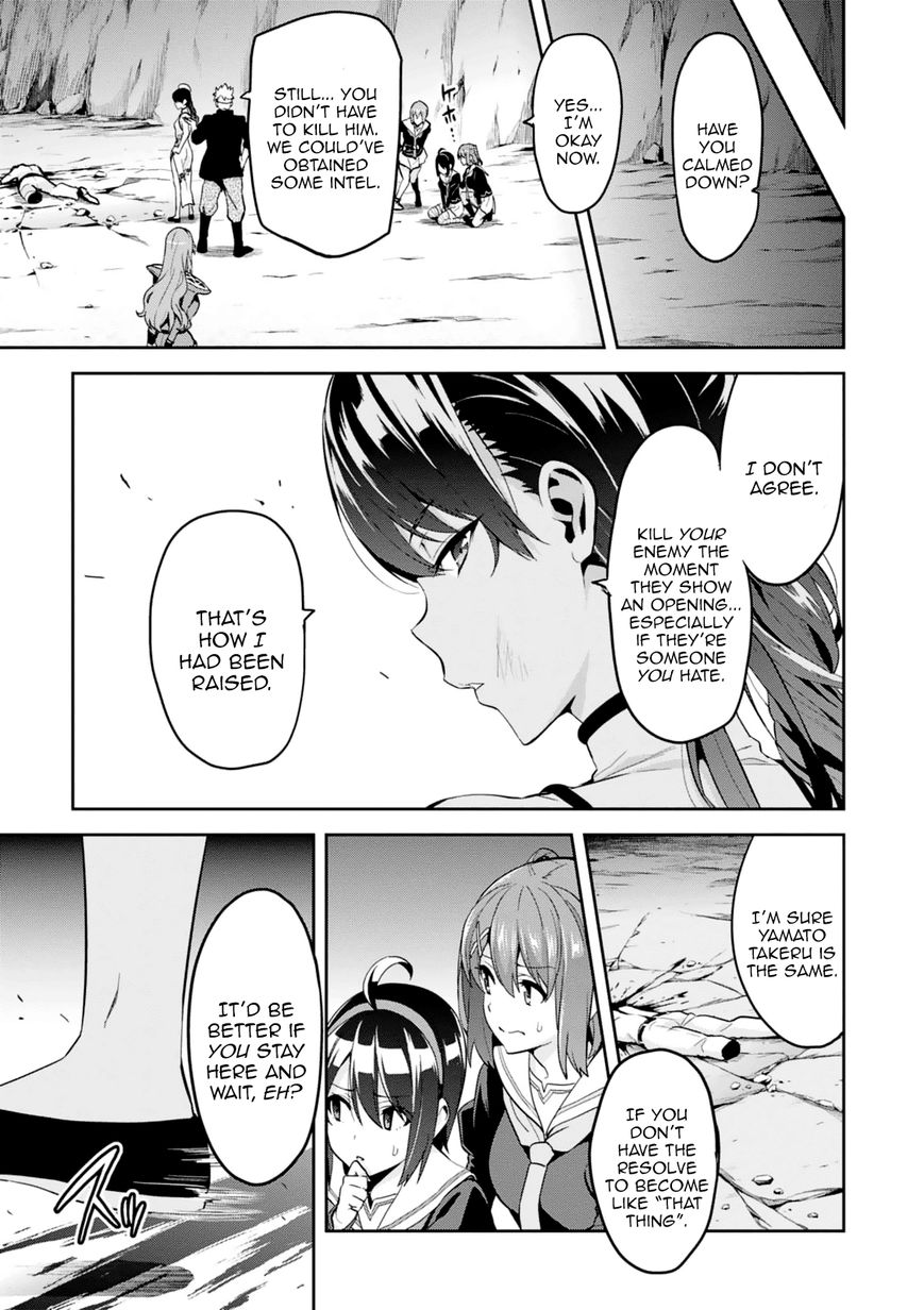 Page 24 of Chapter 97