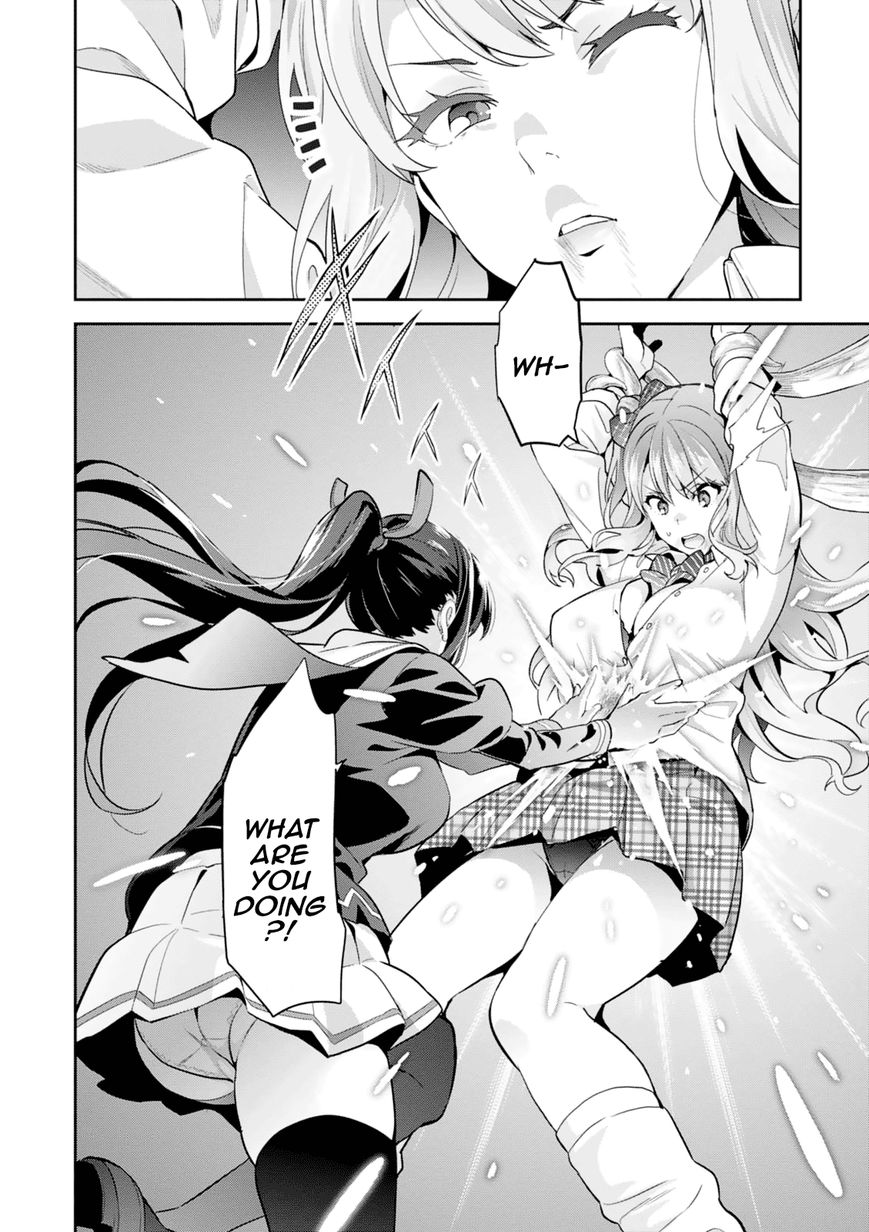 Page 4 of Chapter 98