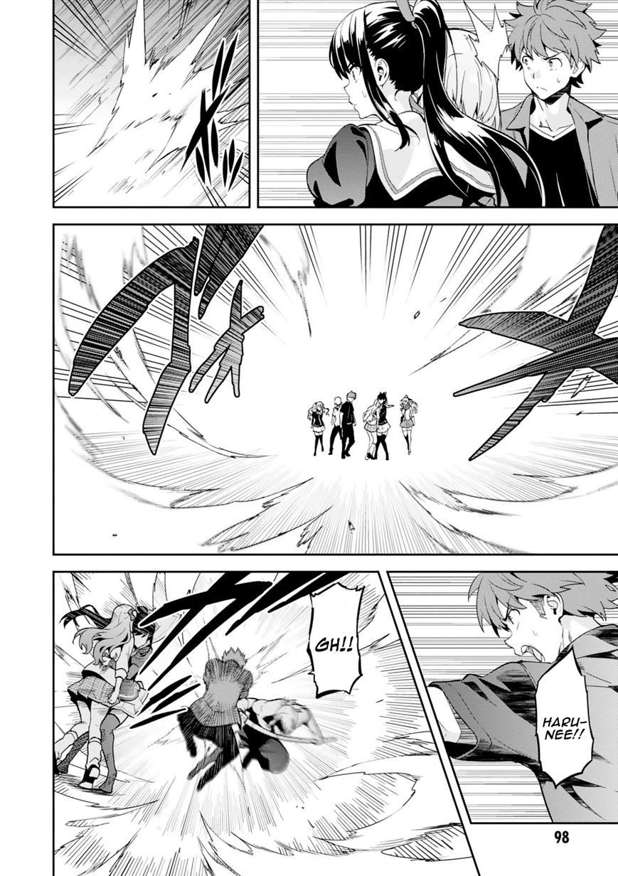Page 6 of Chapter 98