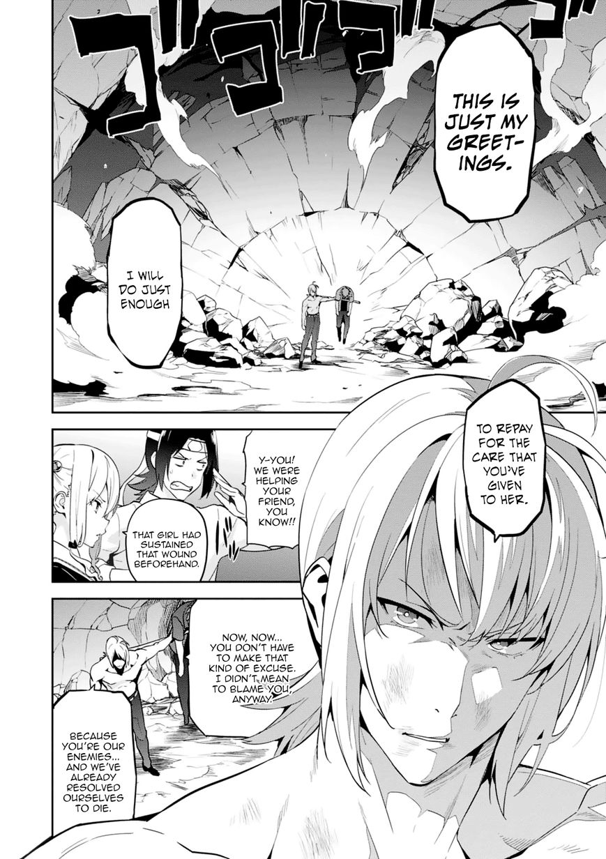 Page 8 of Chapter 98