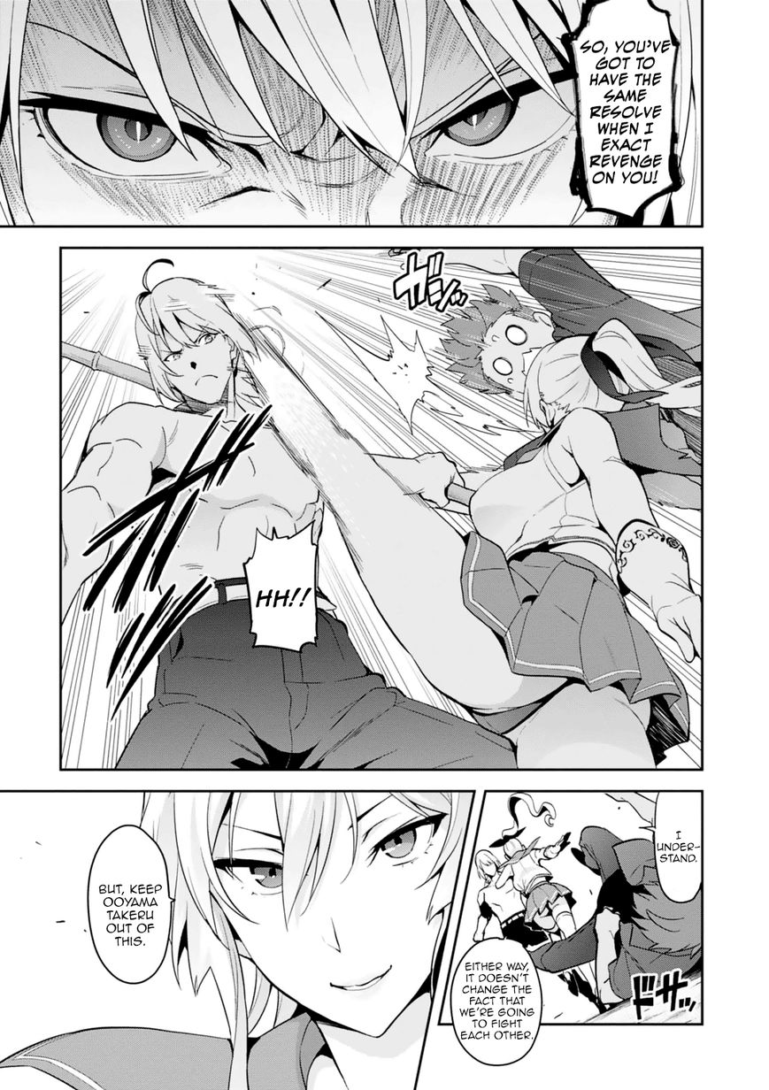 Page 9 of Chapter 98