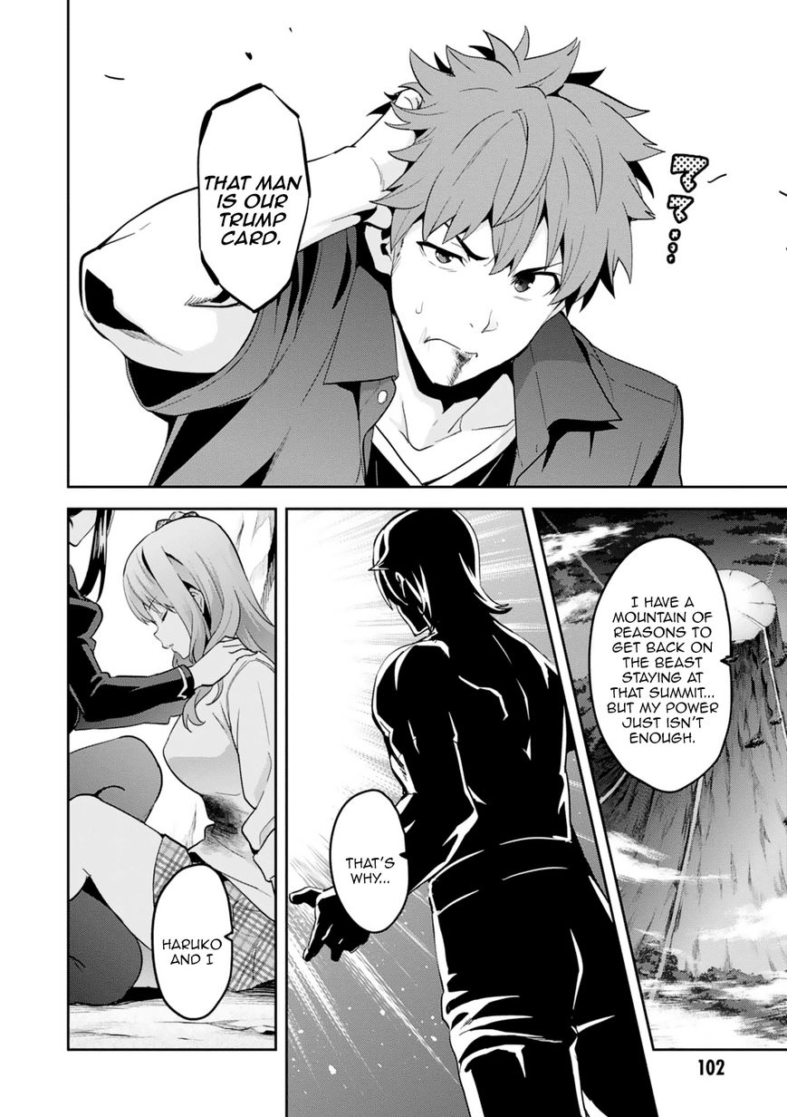 Page 10 of Chapter 98