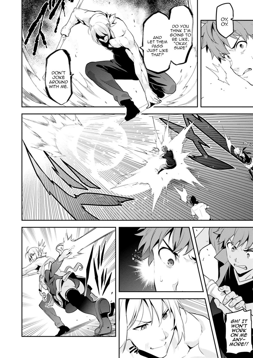 Page 12 of Chapter 98