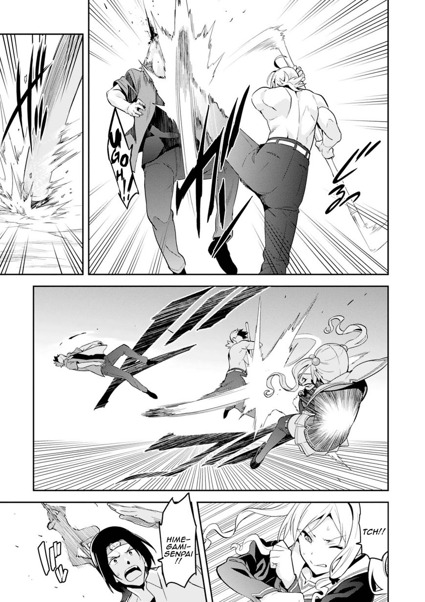 Page 13 of Chapter 98