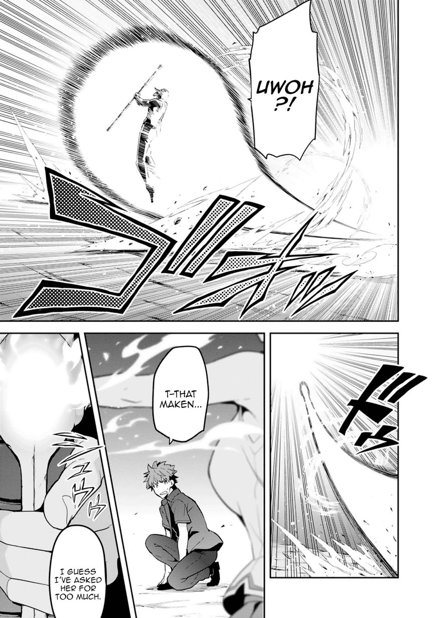 Page 17 of Chapter 98