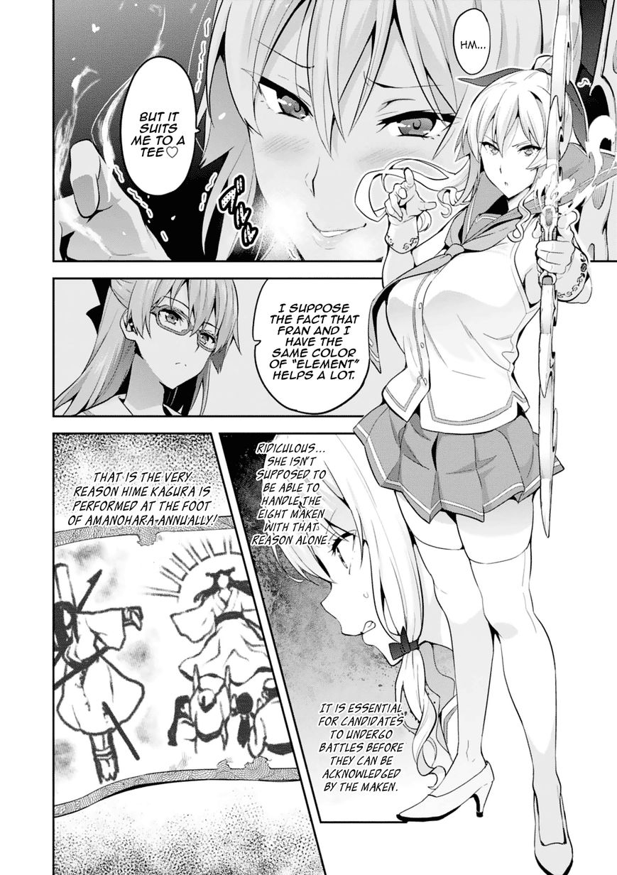 Page 18 of Chapter 98
