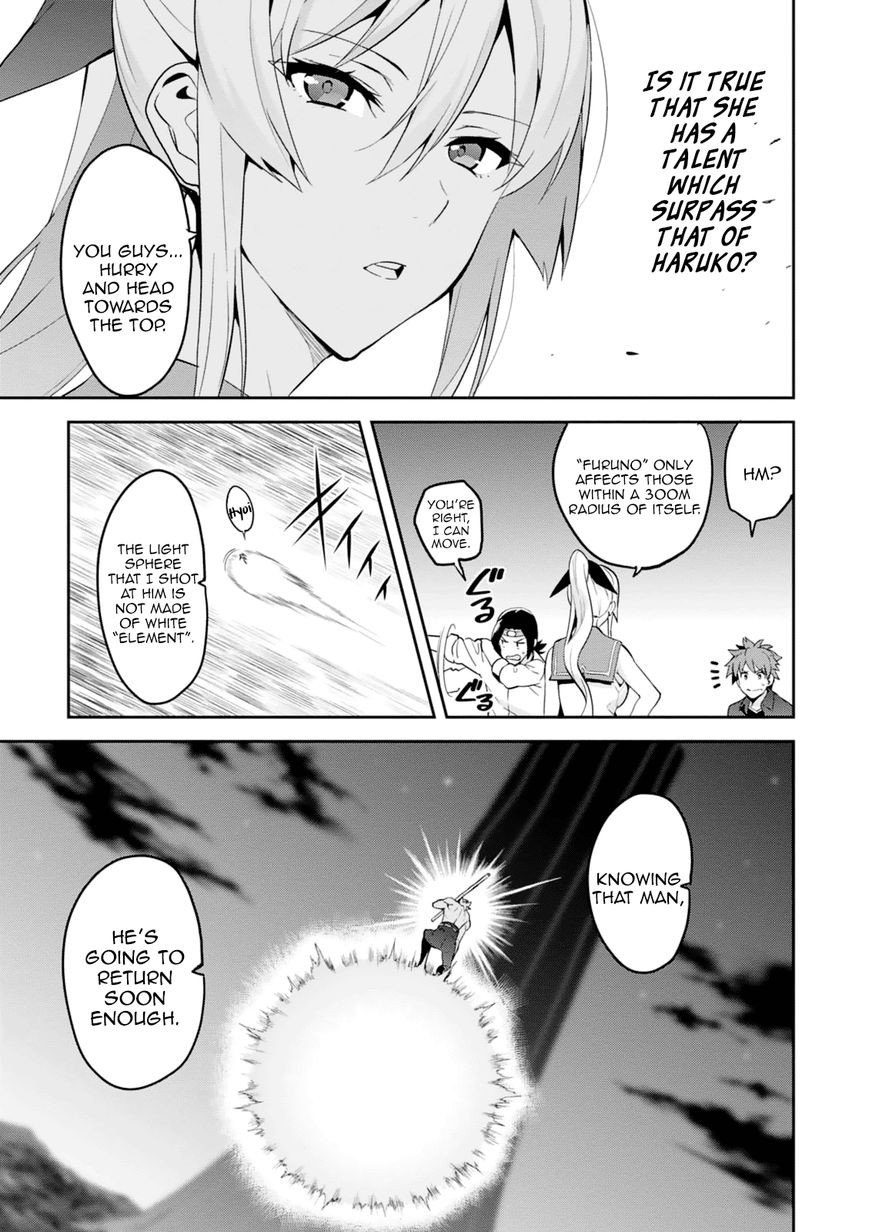Page 19 of Chapter 98