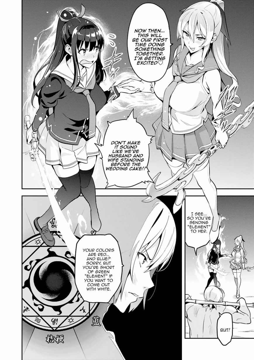 Page 22 of Chapter 98