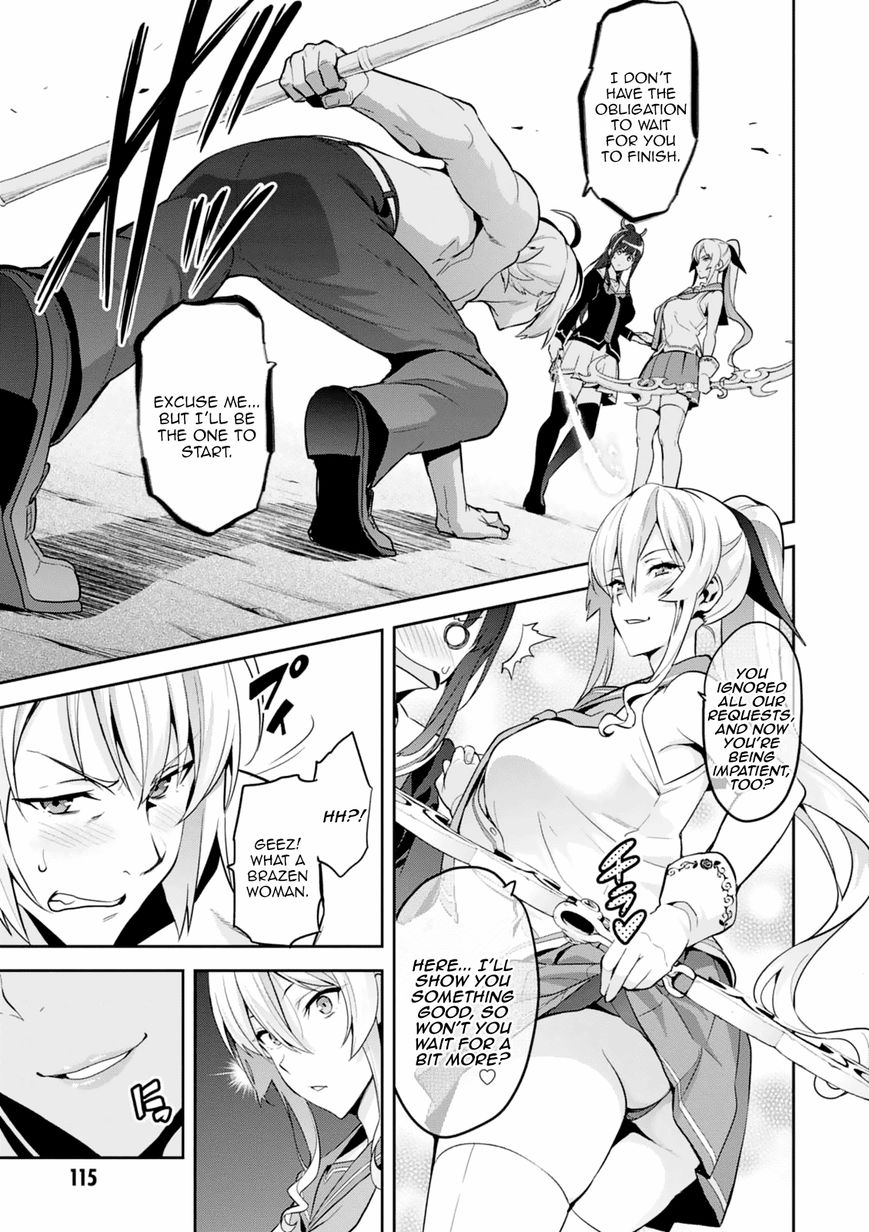 Page 23 of Chapter 98