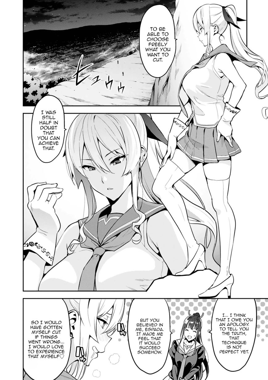 Page 3 of Chapter 99