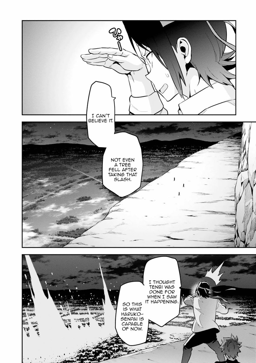 Page 7 of Chapter 99