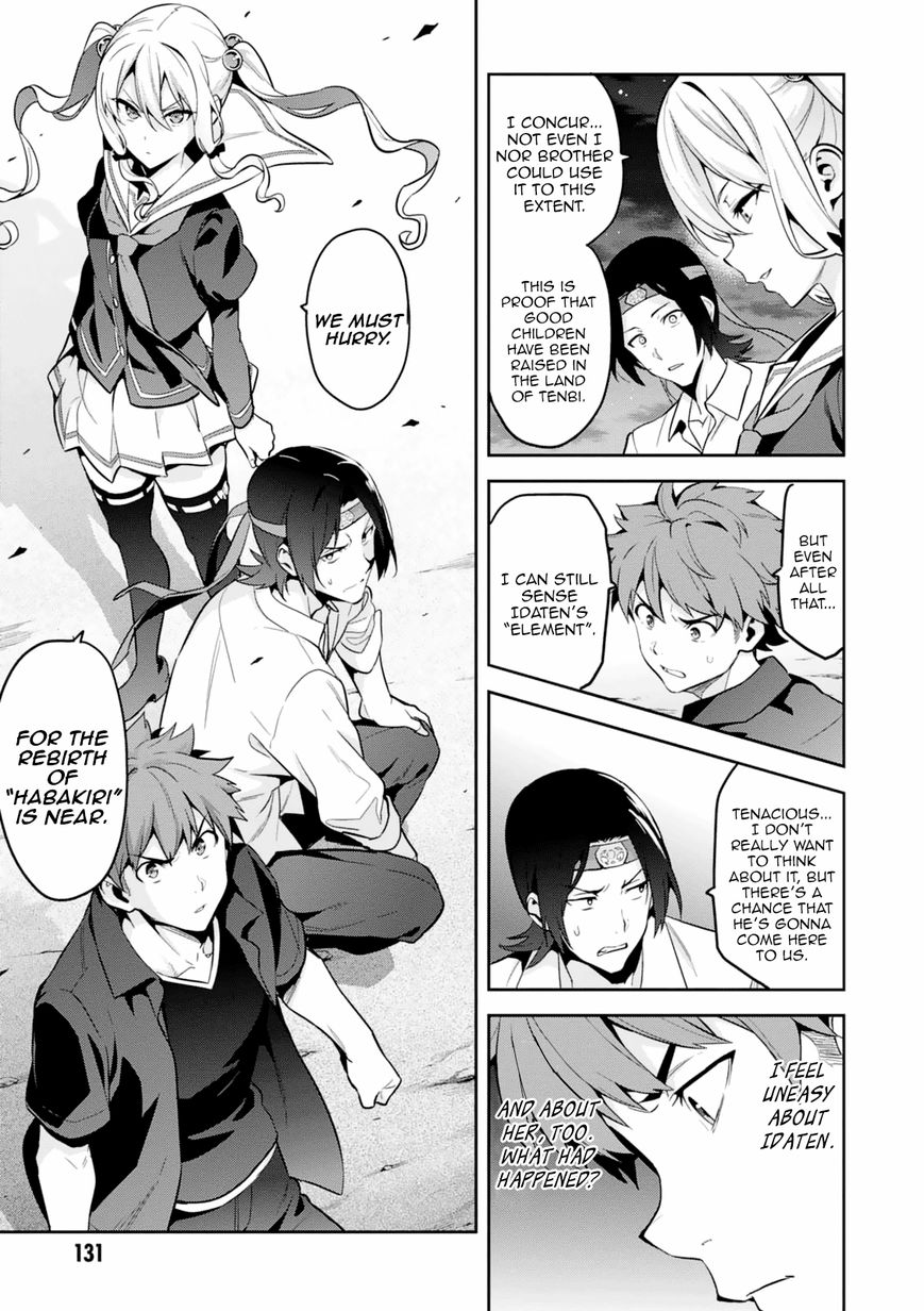 Page 8 of Chapter 99