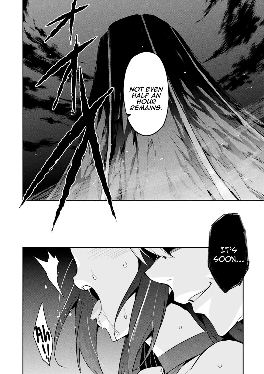 Page 9 of Chapter 99