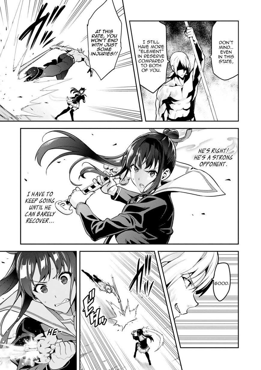 Page 16 of Chapter 99