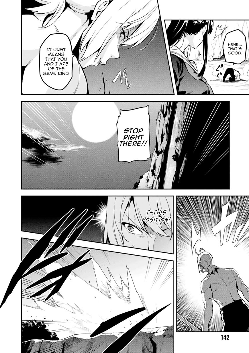 Page 19 of Chapter 99