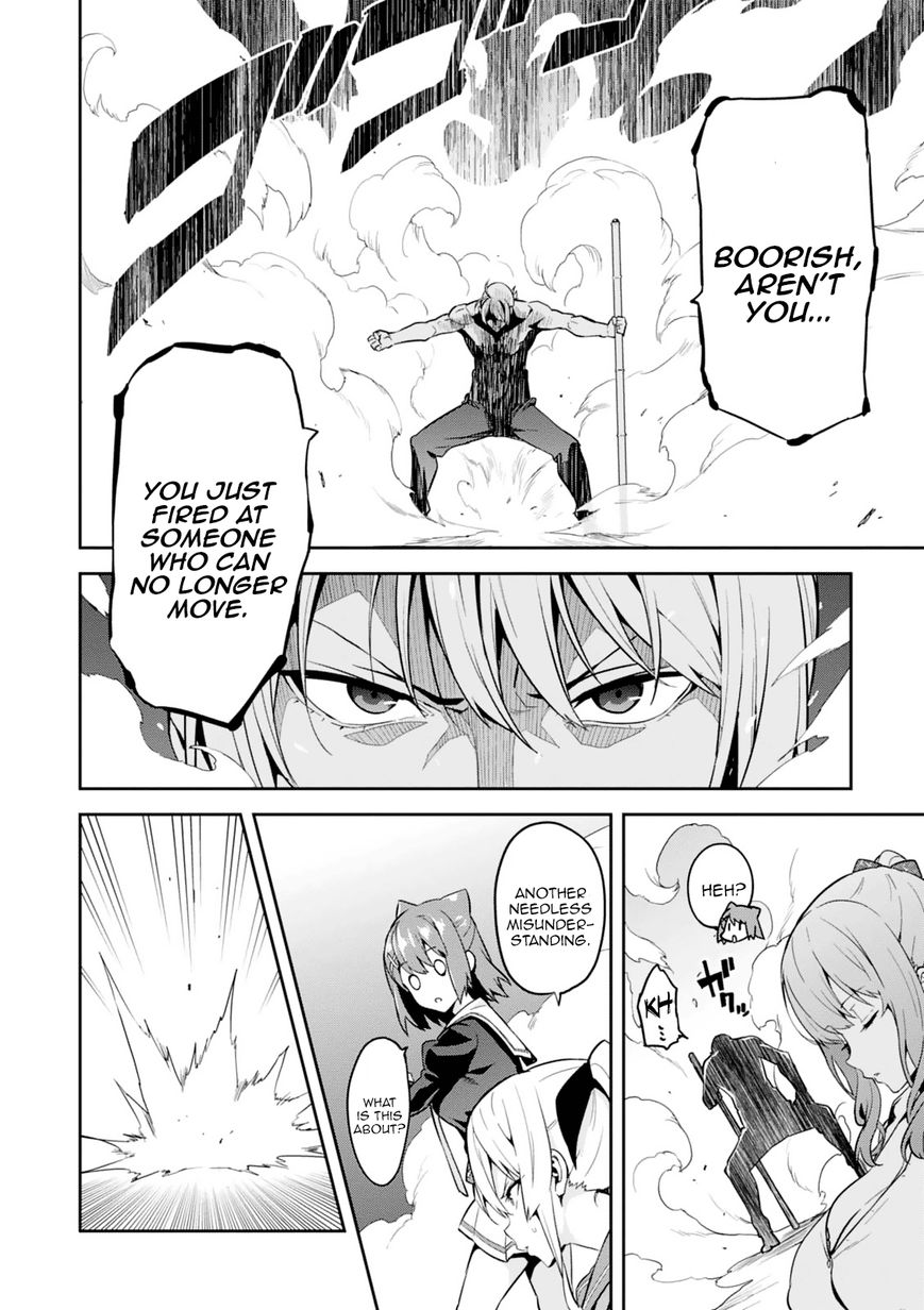 Page 21 of Chapter 99