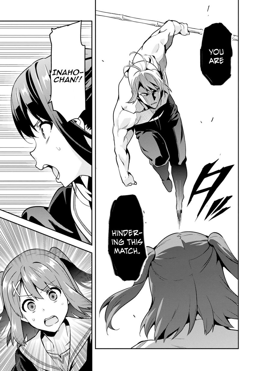 Page 22 of Chapter 99