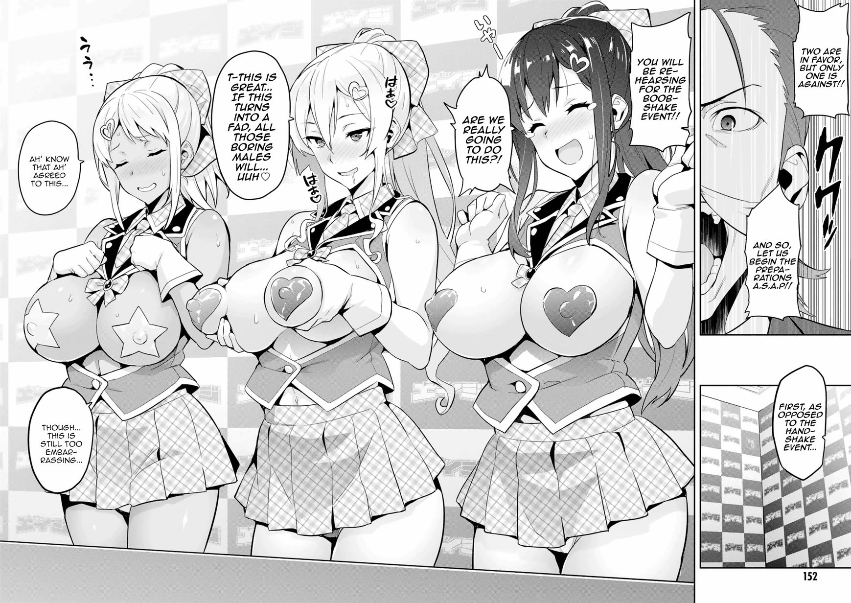 Page 28 of Chapter 99