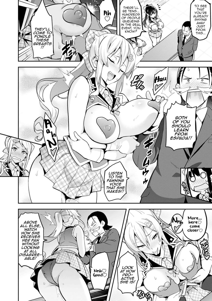 Page 29 of Chapter 99