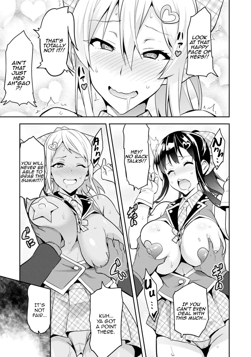 Page 30 of Chapter 99