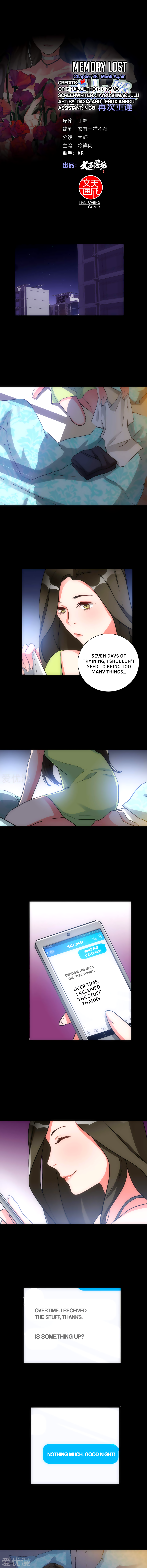 Page 3 of Chapter 28