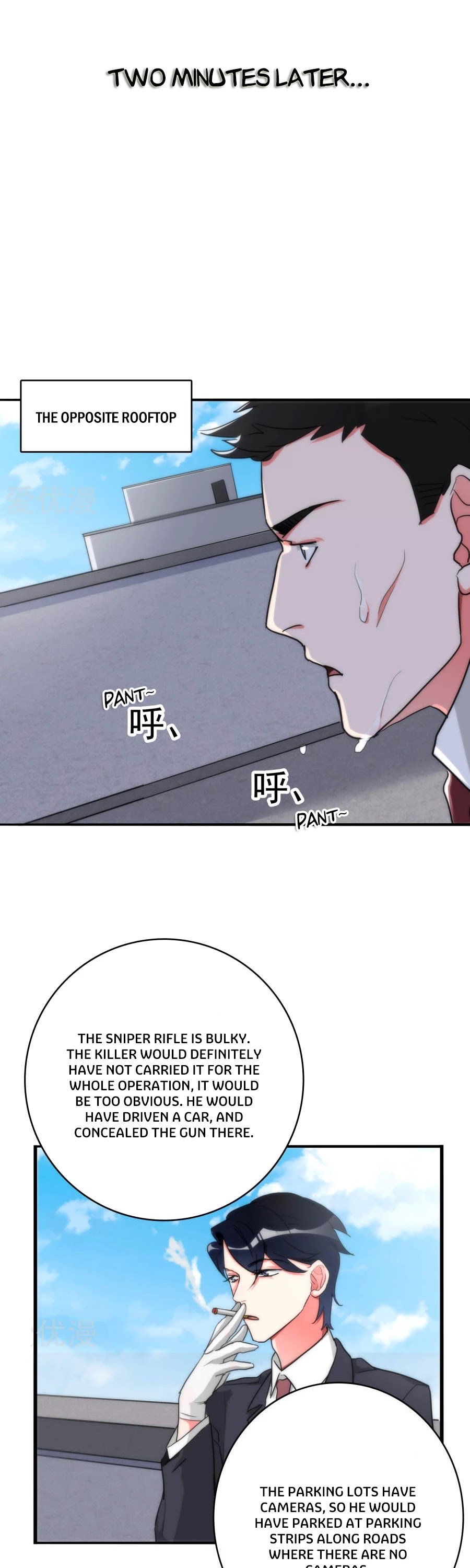 Page 8 of Chapter 31