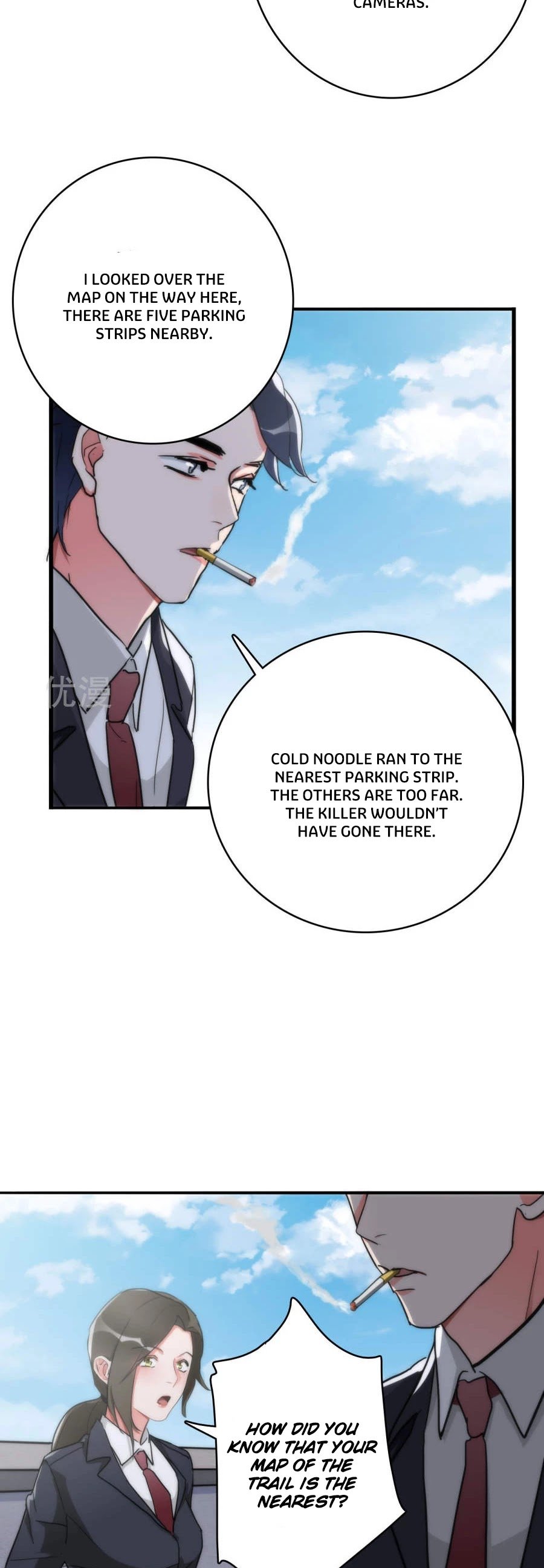 Page 9 of Chapter 31