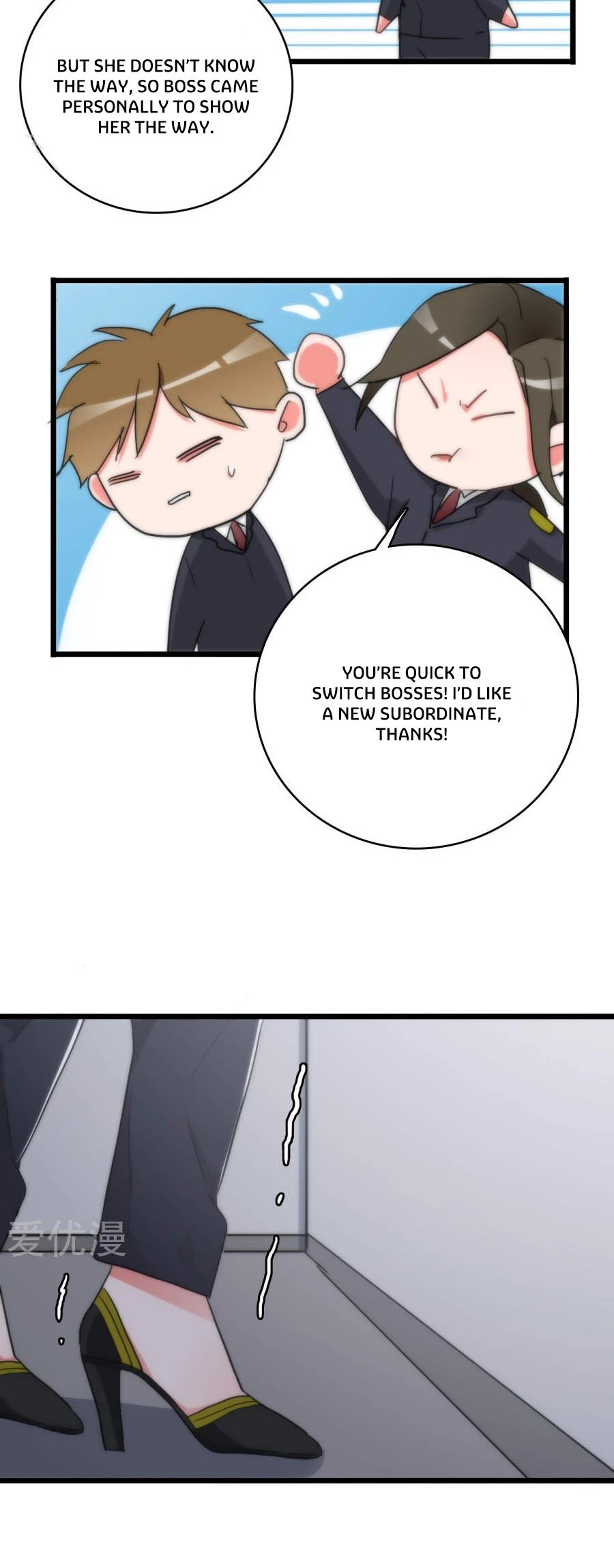 Page 13 of Chapter 31