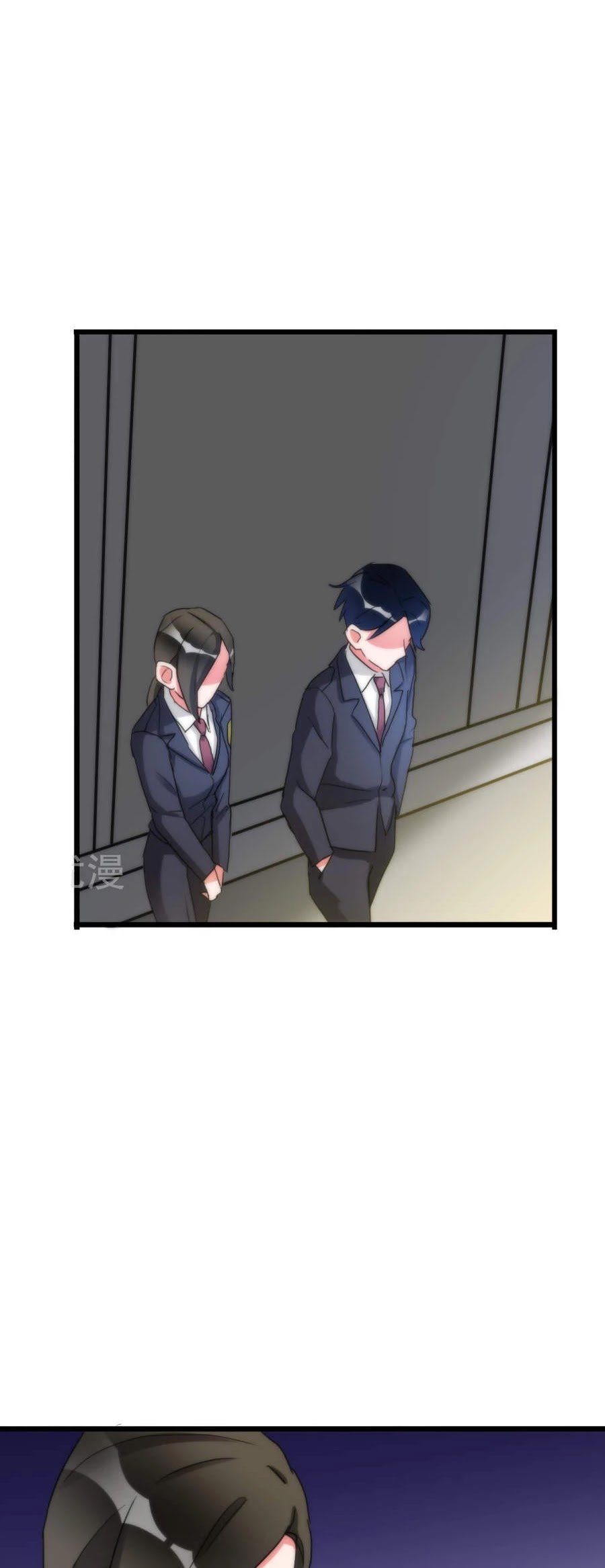 Page 15 of Chapter 31