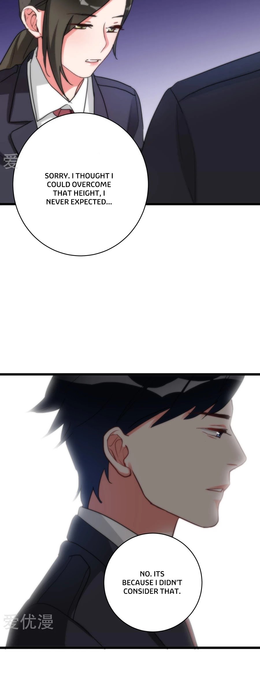 Page 16 of Chapter 31