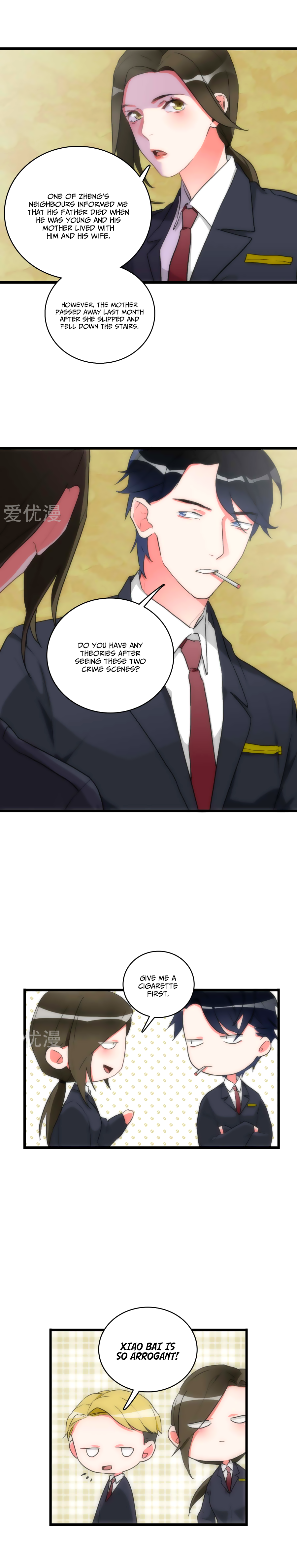 Page 3 of Chapter 32