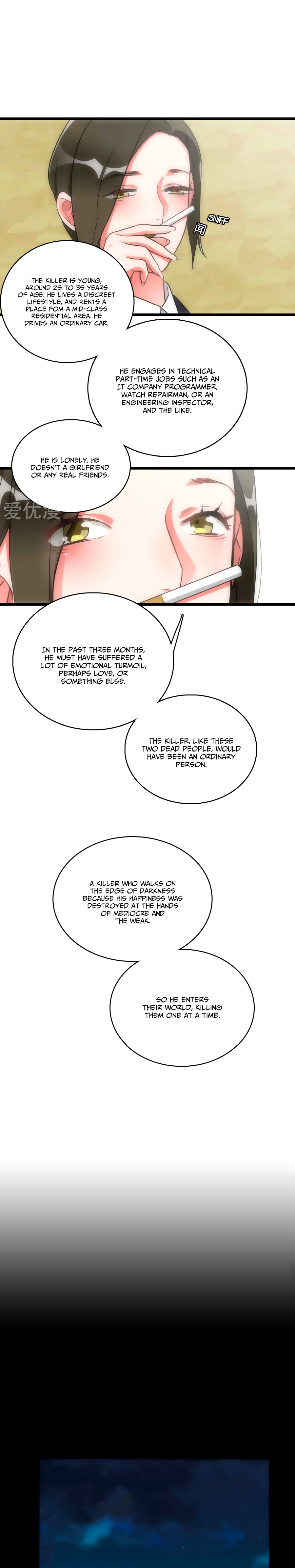 Page 4 of Chapter 32