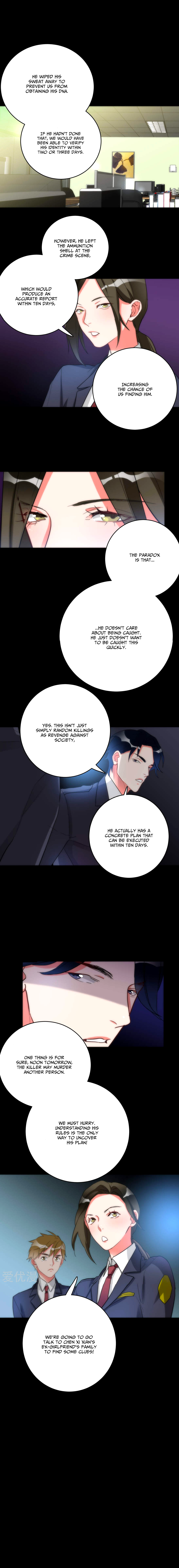 Page 3 of Chapter 33