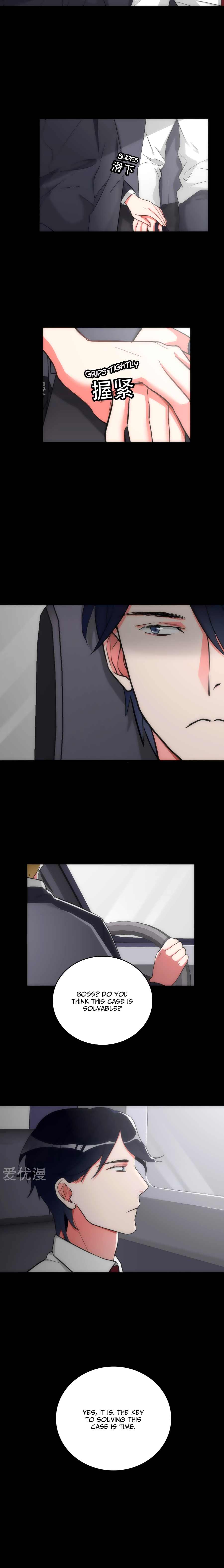 Page 7 of Chapter 33