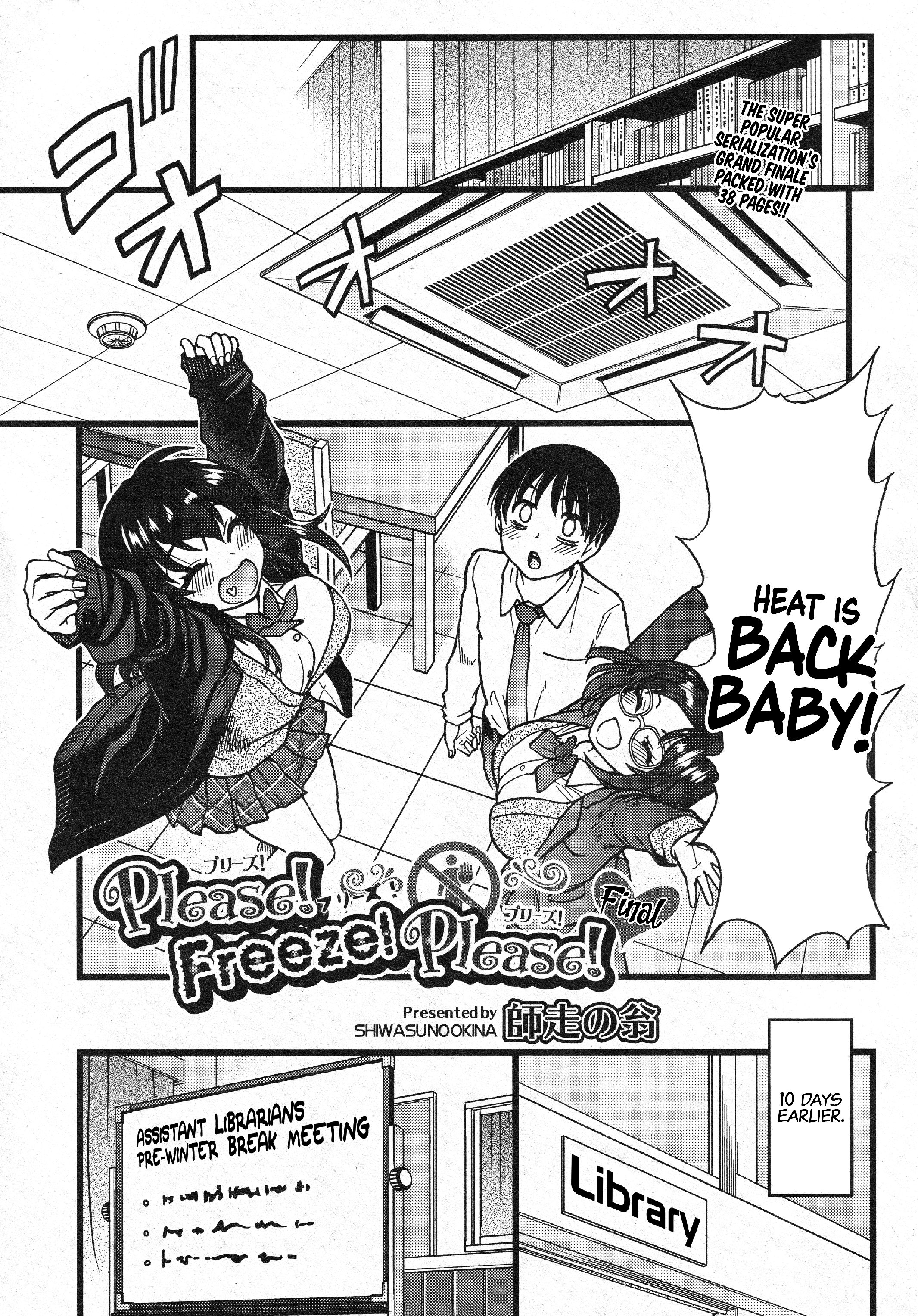 Page 1 of Chapter 10